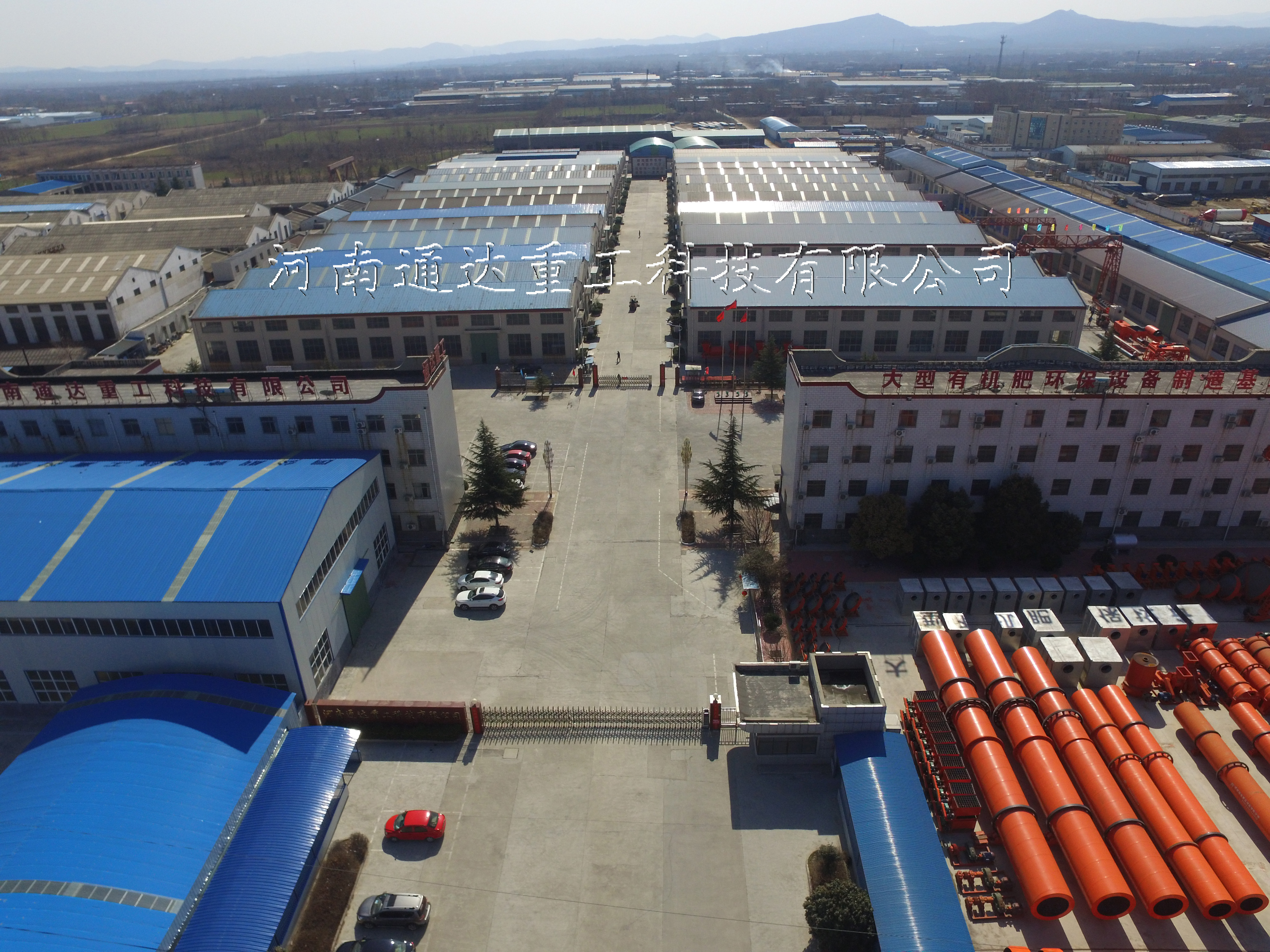 ��ͬ��a(ch��n)�����ЙC�ʏS���m��ռ����e