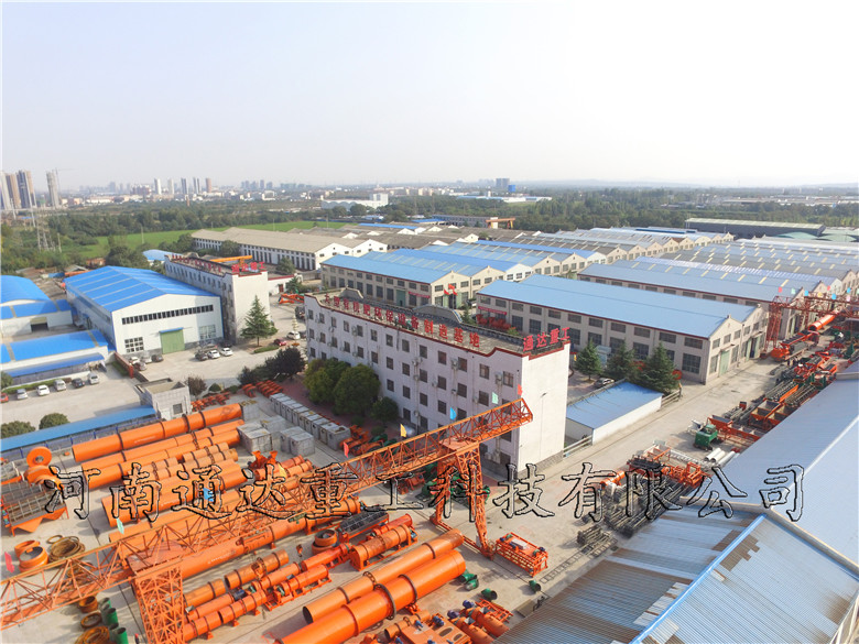 �l��ʽ�ЙC(j��)�ʷ��љC(j��)�l(f��)�͹�ˇ