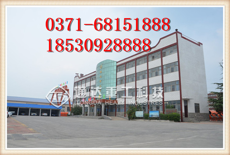 �ЙC���O(sh��)����������α������P?