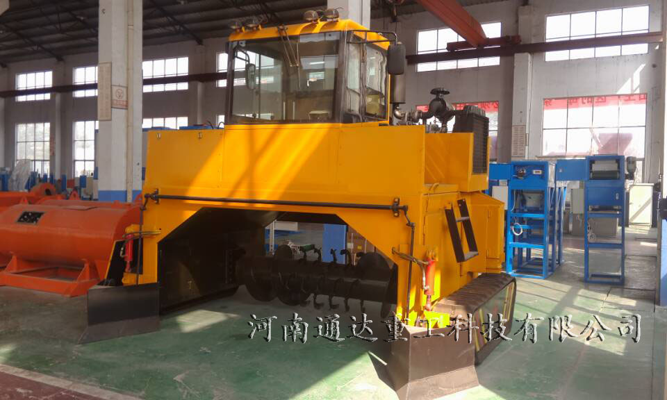 ����ʽ�Ď�ʽ���љC(j��)�������l(f��)�Ͳۣ���������a(ch��n)����