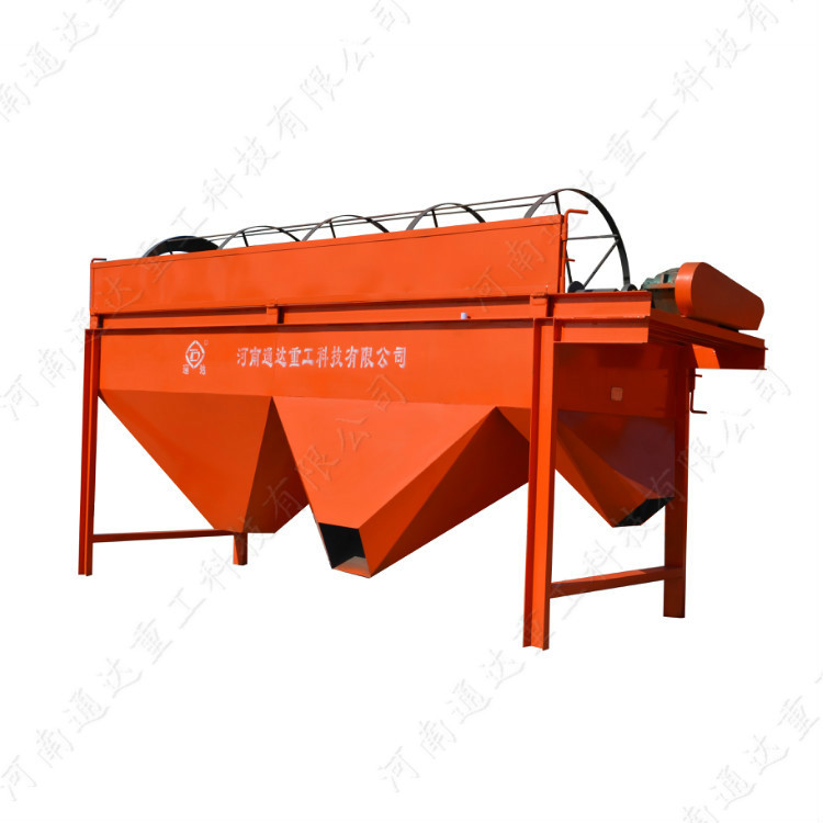 �LͲʽ�ЙC���w���Y�֙CÿС�r�a�����_�����ه�