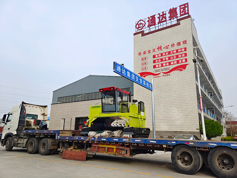 �ЙC(j��)�ʷ����C(j��)�����Xһ�_(t��i)?�ЙC(j��)�ʷ��љC(j��)���Ď׷N?���љC(j��)���a(ch��n)�S���ļҺ�?