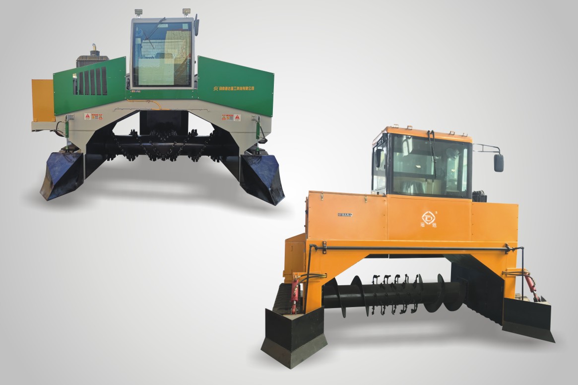 �Ď�ʽ�����C(j��)��(y��u)�c(di��n) �ЙC(j��)�ʷ����C(j��)